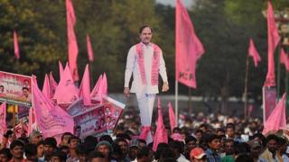के.चंद्रशेखर राव, तेलंगणा