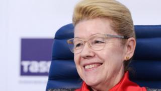 Елена Мизулина