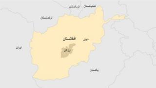 ارزگان