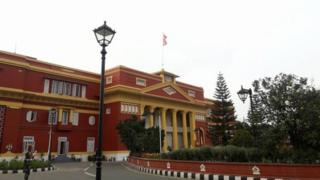 राष्ट्रपति कार्यालय