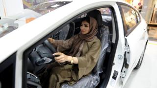 Pameran mobil untuk perempuan