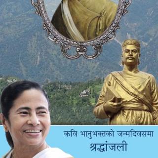 ट्विटर