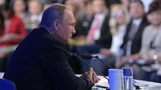 Путін