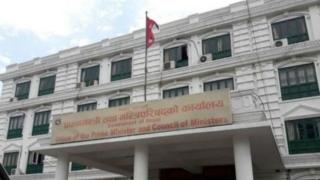 विकास
