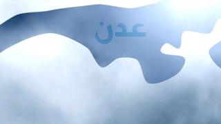 حرب داخل حرب: ما الذي يحصل في اليمن؟