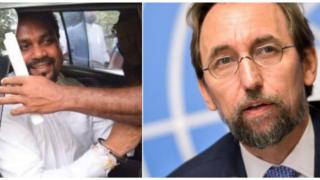 UN/BBC