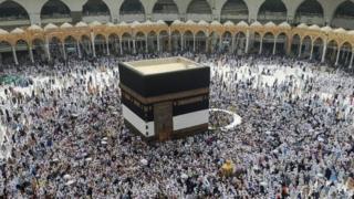 مراسم حج