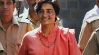 प्रज्ञा सिंह ठाकुर