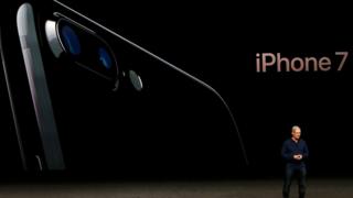 Presentación del iPhone 7