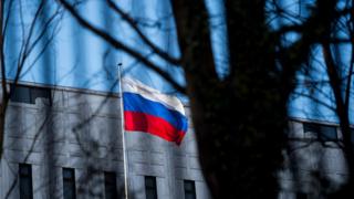 Посольство России в Вашингтоне