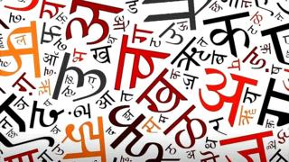 ਭਾਰਤ ਦੀ ਨਵੀਂ ਸਿੱਖਿਆ ਨੀਤੀ ਦੇ ਖਰੜੇ ਉੱਤੇ ਰੌਲਾ ਪੈ ਗਿਆ ਹੈ