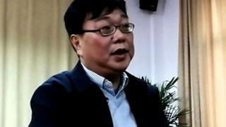 Ông Quế Dân Hải