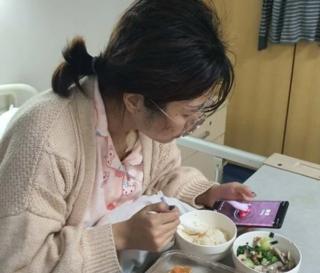 Hu Ping in hospital