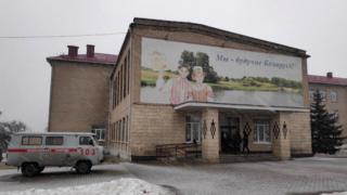Школа