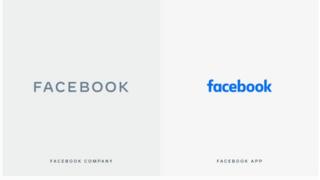 Facebook new and old logos