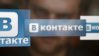 VK.com logo