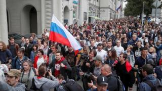 Протест