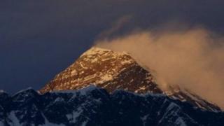 सगरमाथा