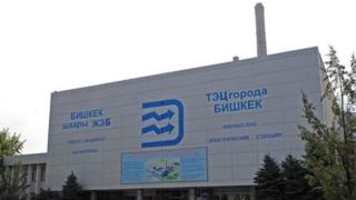 Бишкек ЖЭБдеги авариянын туура бир жылдан кийин кайталанышы энергетиктердин ишине болгон ишенбөөчүлүктү кайрадан күчөттү