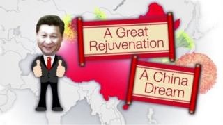 習近平
