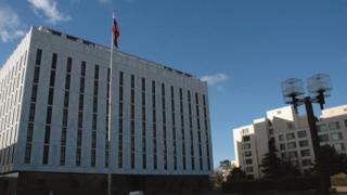 Посольство России в Вашингтоне