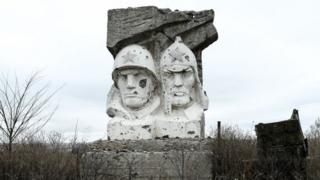 Донбас