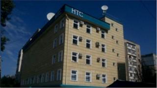 НТС