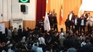 کنگره اعتماد ملی