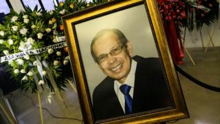 Retrato del presidente de la Asamblea Nacional de Nicaragua, René Núñez Téllez