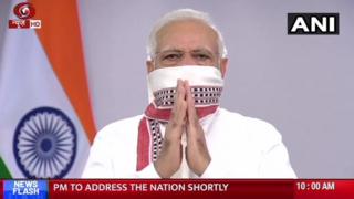 கொரோனா வைரஸ்: பிரதமர் மோதி உரையாற்ற தொடங்கினார்