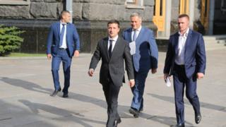 Рада