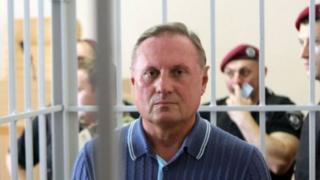 Олександр Єфремов