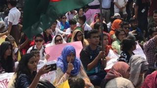 ছাত্রবিক্ষোভ