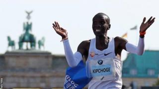 Kipchoge yagize umwanya mushasha utari bwashikweko