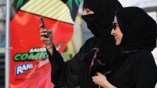 سعوديات