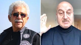 बीबीसी