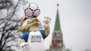 У Кремля перед жеребьевкой
