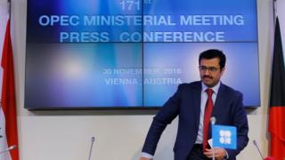 Mohammed Bin Saleh al Sada, OPEC, oil