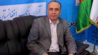 , رئیس آرینبانک: تمام قوانین افغانستان را رعایت کردیم, آخرین اخبار ایران و جهان و فید های خبری روز