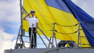 ВМС України