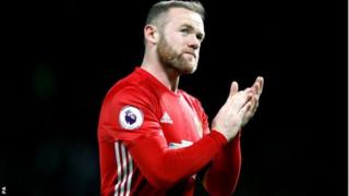 Wayne Rooney ni umwe mu bakinyi umunani bakunze kwinjiza muri rino higanwa rya FA Cup