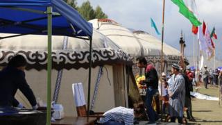 Nomad Games