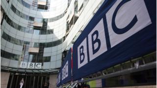 BBC Новый Дом вещания