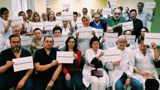 Врачи, поддерживающие Елену Мисюрину