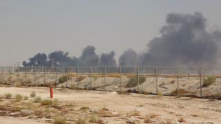 Aramco