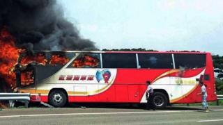 Пожар в автобусе
