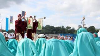 Cyrn Steddfod