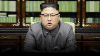 Ким Чен Ын