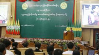 ပညာရေး တိုးတက်မှု နှီးနှောဖလှယ်ပွဲ
