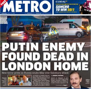 Metro